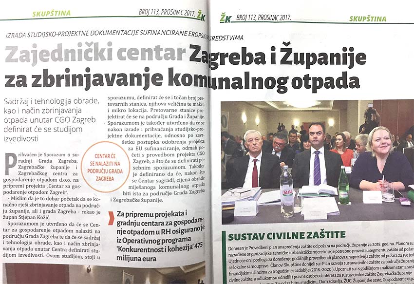 Sporazum o CGO između Zagrebačke županije i Grada Zagreba